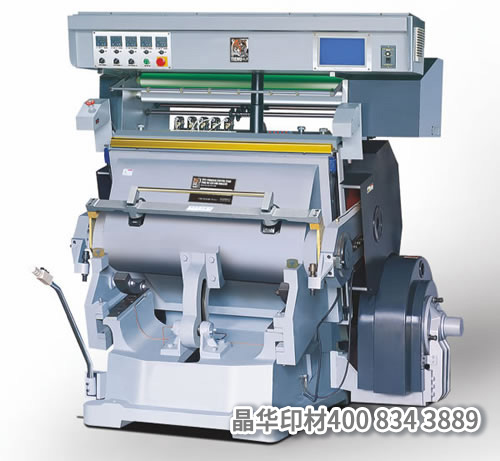 奧爾-手動(dòng)機(jī)系列-22.jpg